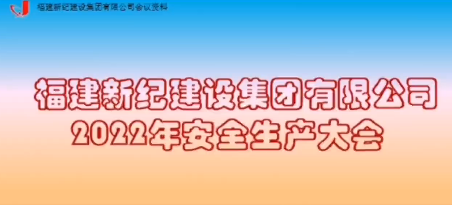 BG大游集团(中国)唯一官方网站