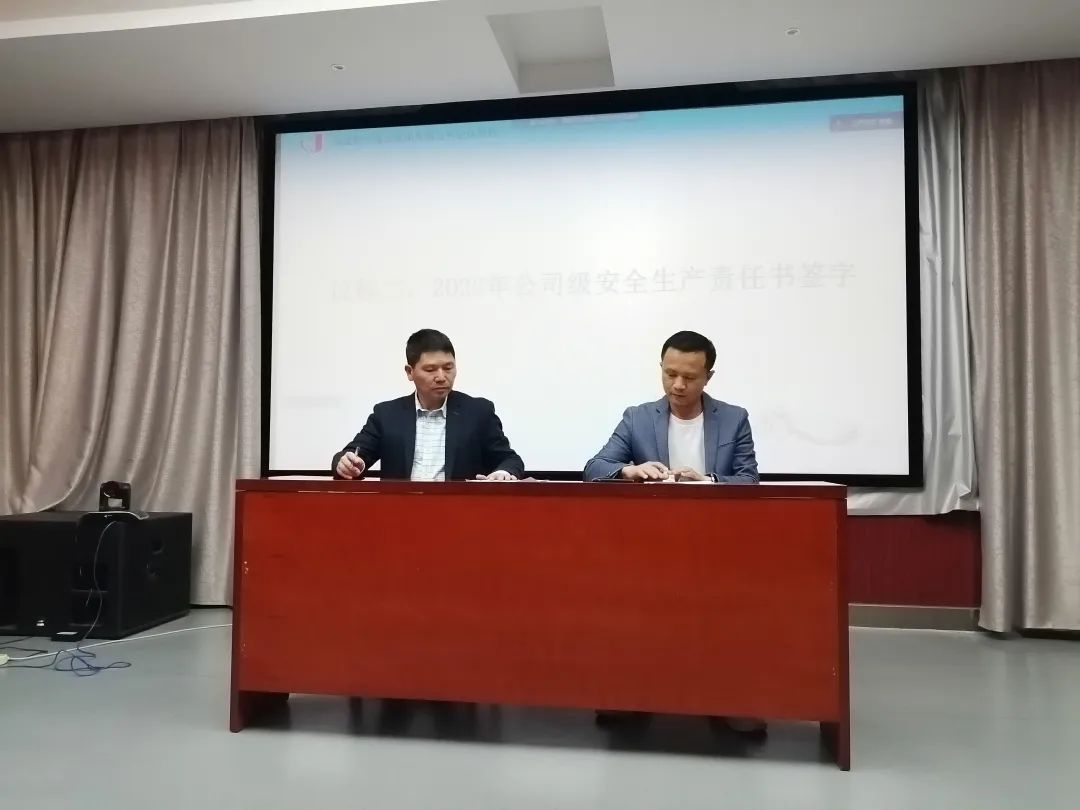 BG大游集团(中国)唯一官方网站