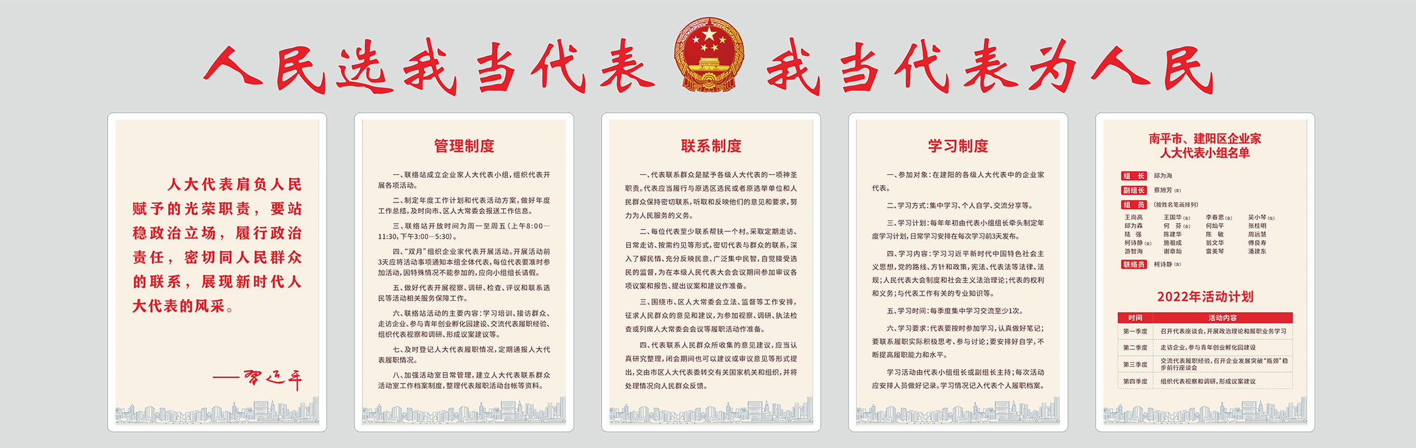 BG大游集团(中国)唯一官方网站