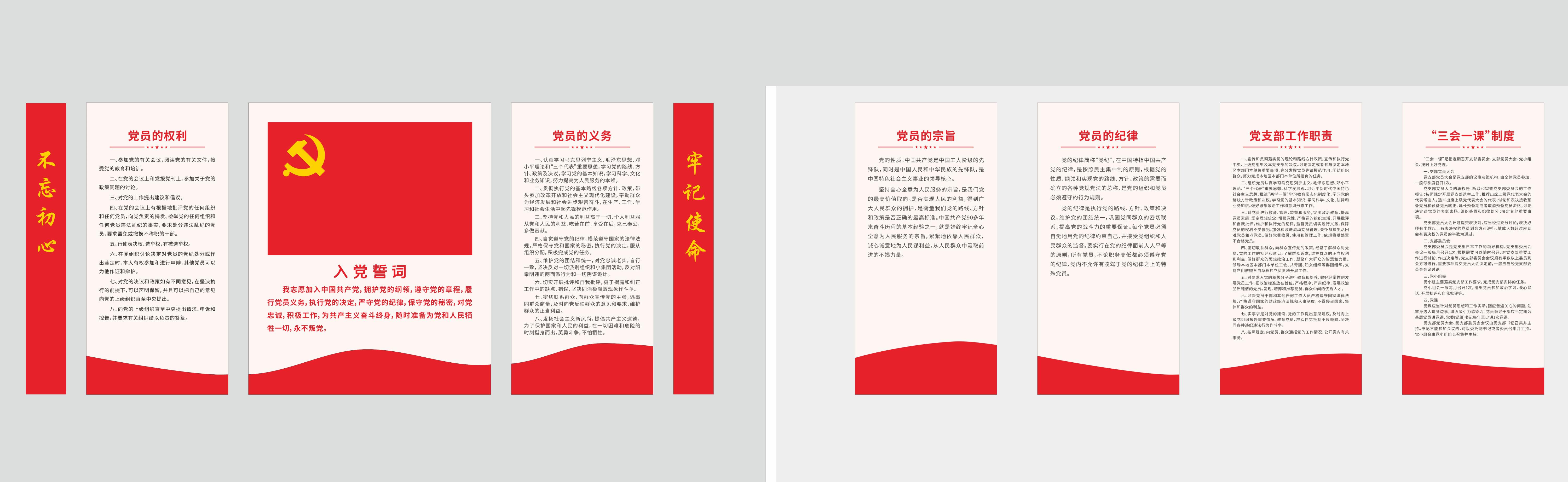 BG大游集团(中国)唯一官方网站