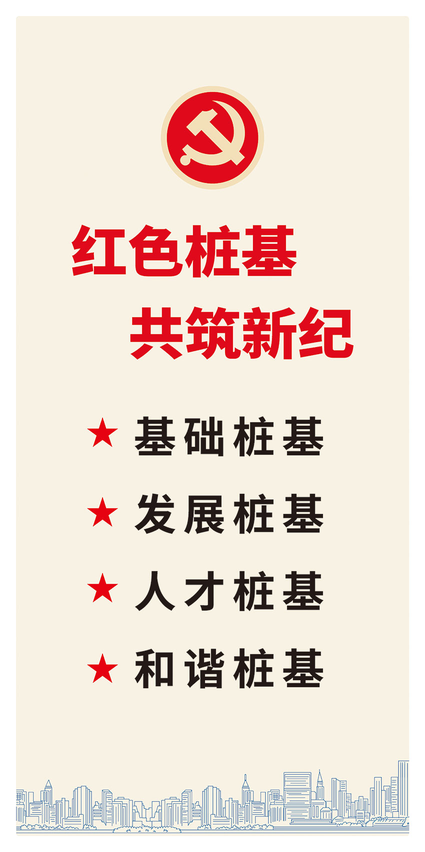 BG大游集团(中国)唯一官方网站