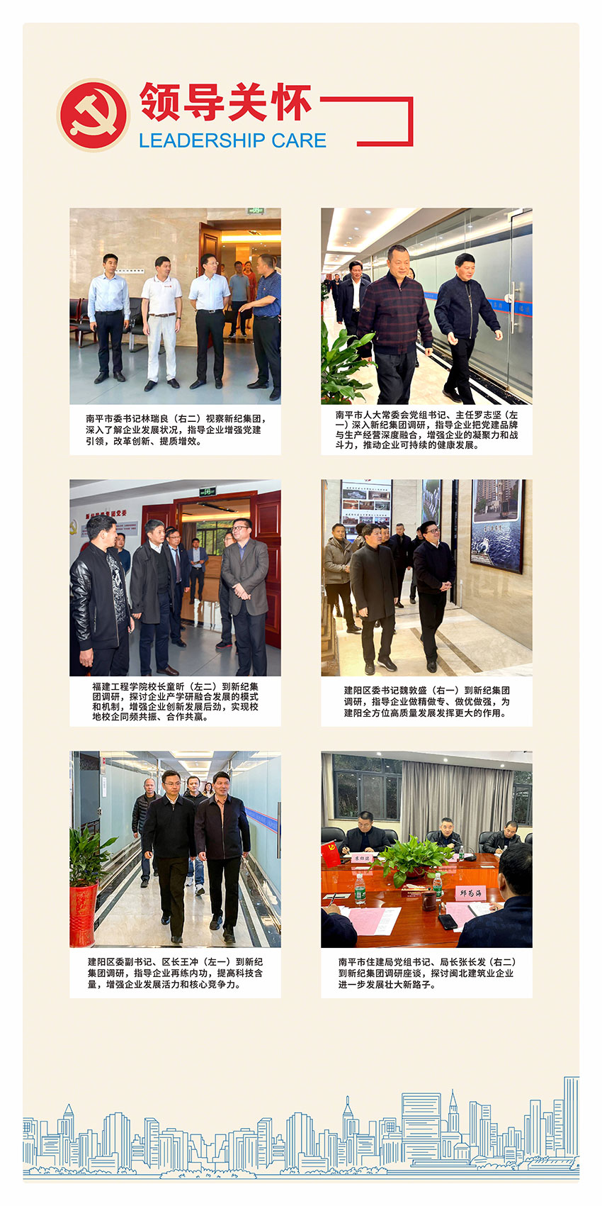BG大游集团(中国)唯一官方网站