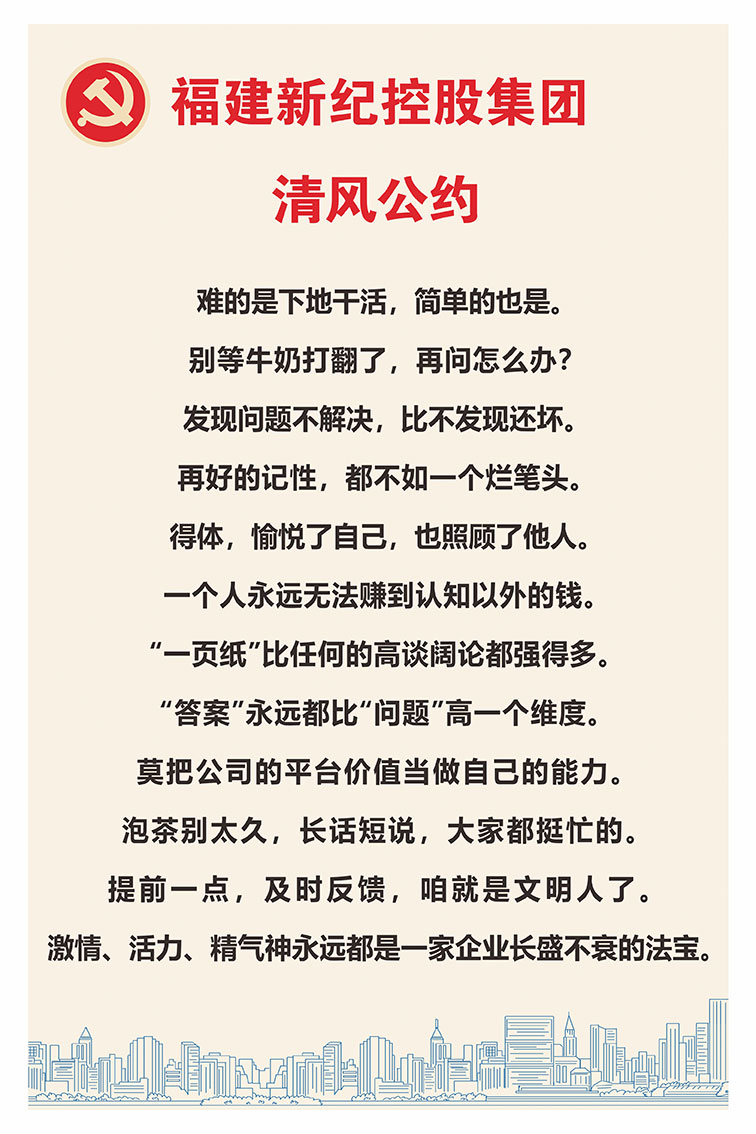 BG大游集团(中国)唯一官方网站