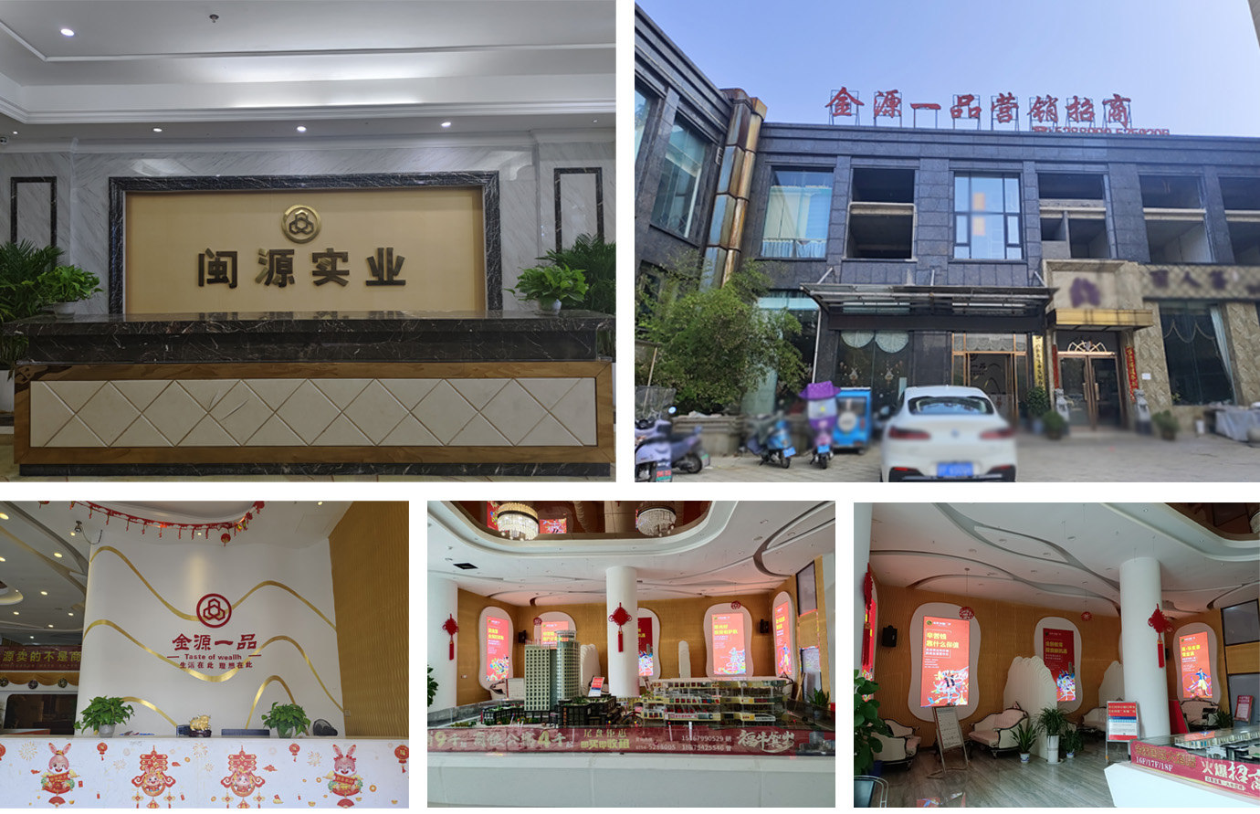 BG大游集团(中国)唯一官方网站