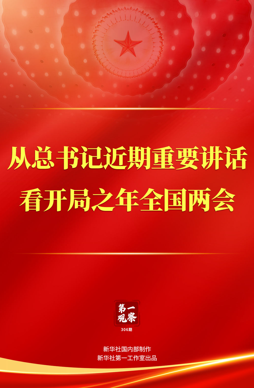 BG大游集团(中国)唯一官方网站
