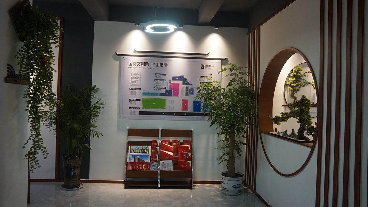 BG大游集团(中国)唯一官方网站