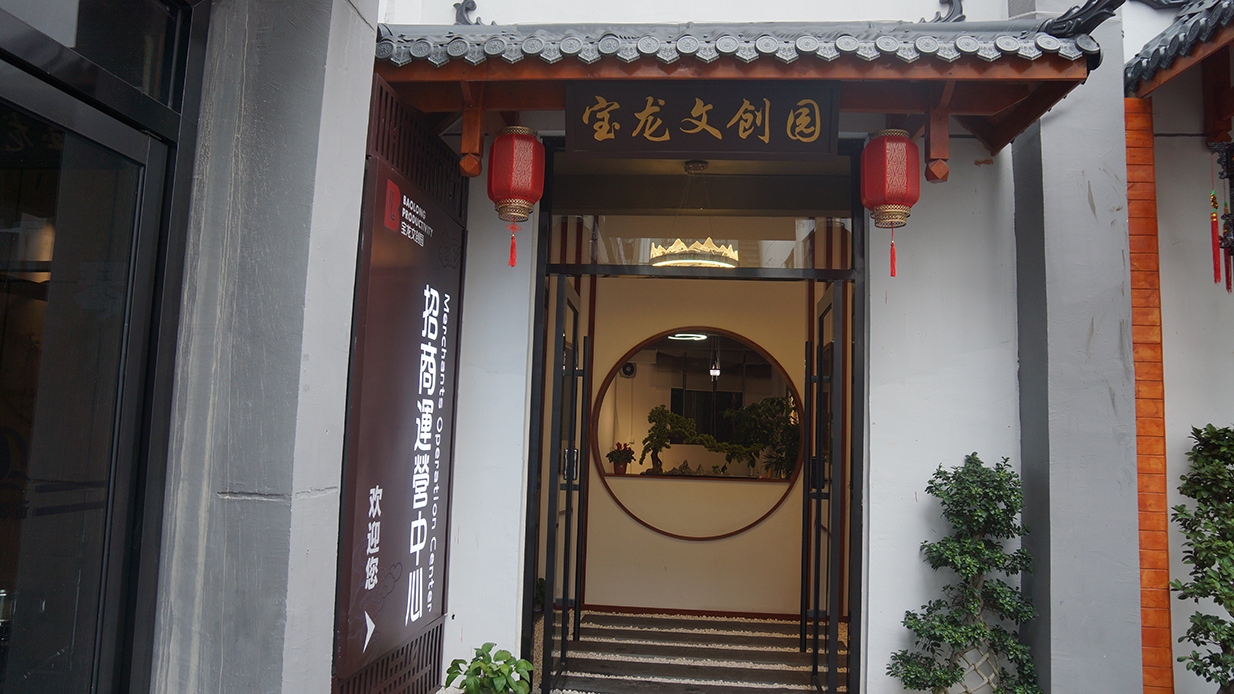 BG大游集团(中国)唯一官方网站