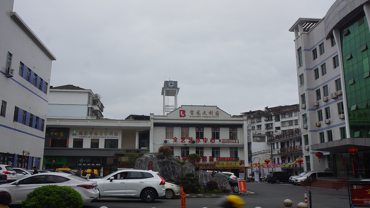 BG大游集团(中国)唯一官方网站