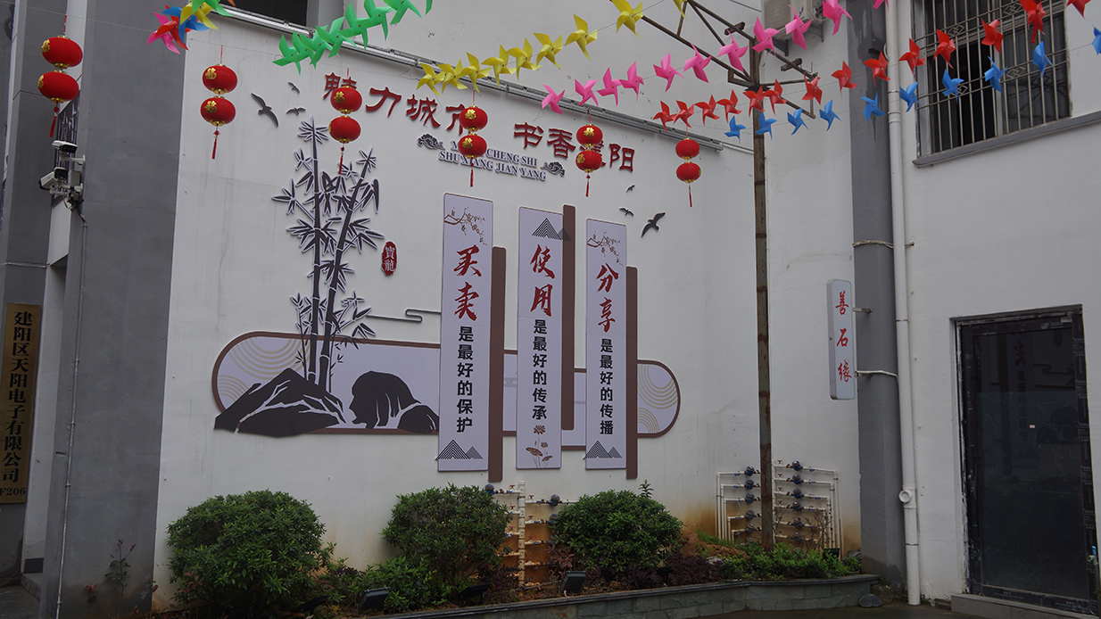 BG大游集团(中国)唯一官方网站