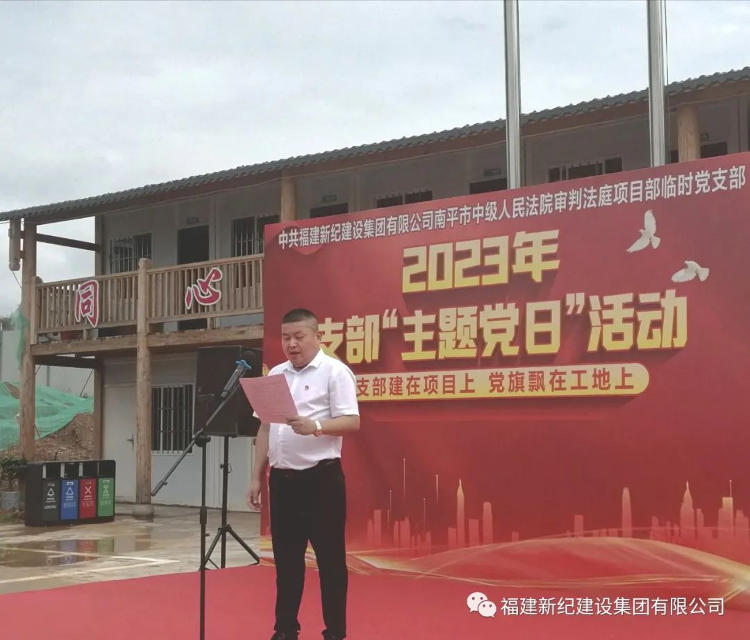 BG大游集团(中国)唯一官方网站
