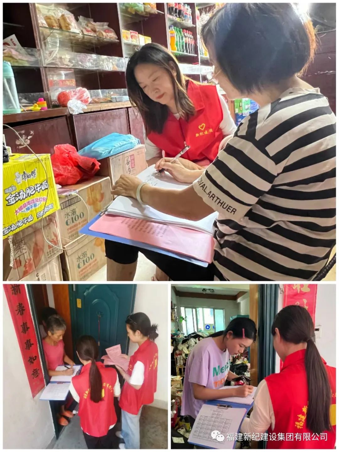 BG大游集团(中国)唯一官方网站