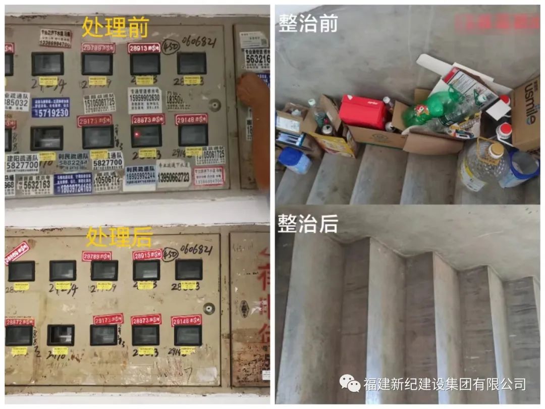 BG大游集团(中国)唯一官方网站