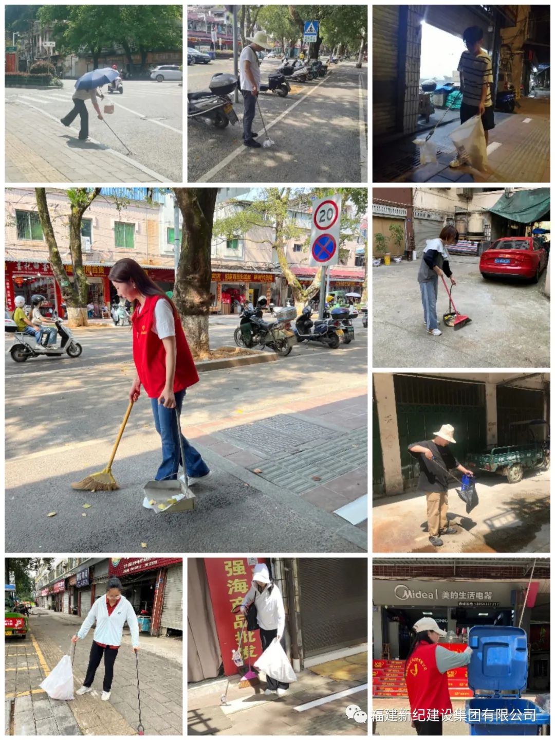 BG大游集团(中国)唯一官方网站
