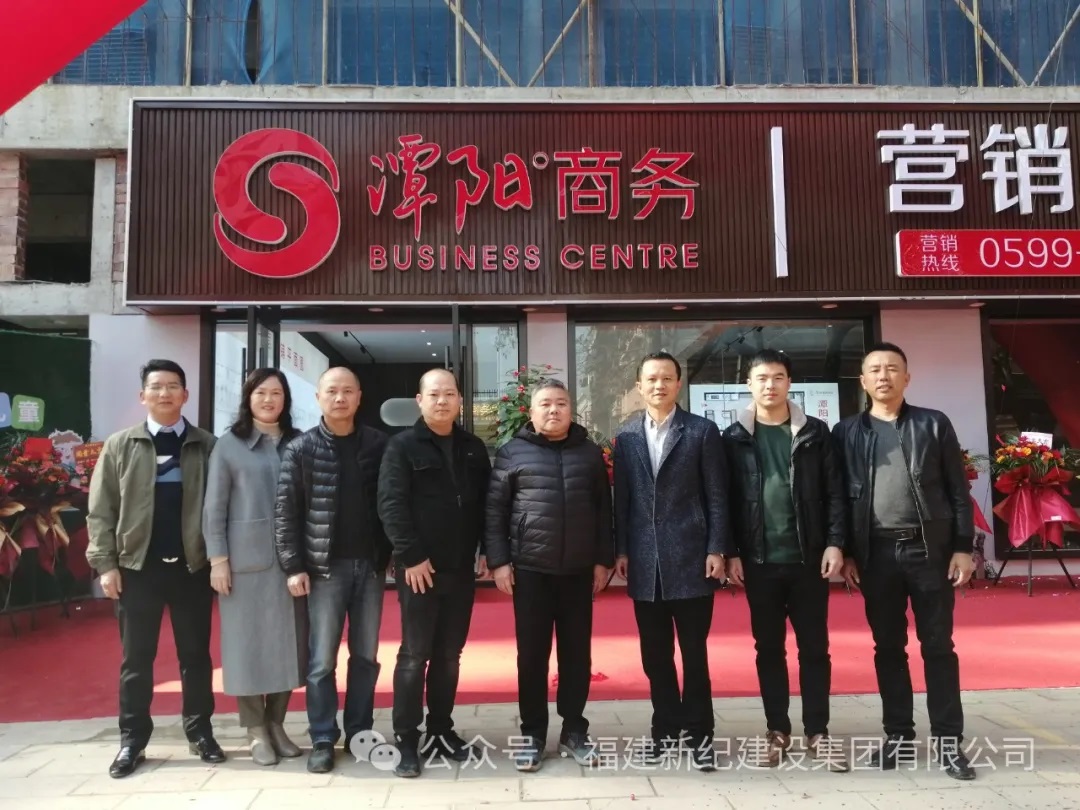 BG大游集团(中国)唯一官方网站