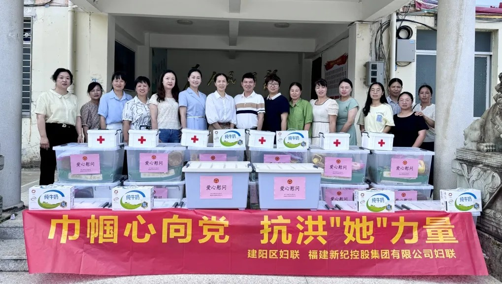 BG大游集团(中国)唯一官方网站