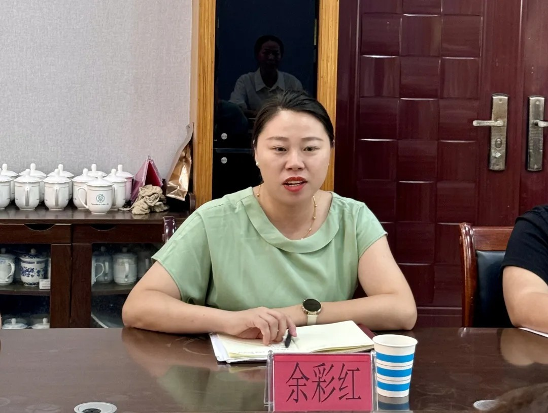BG大游集团(中国)唯一官方网站
