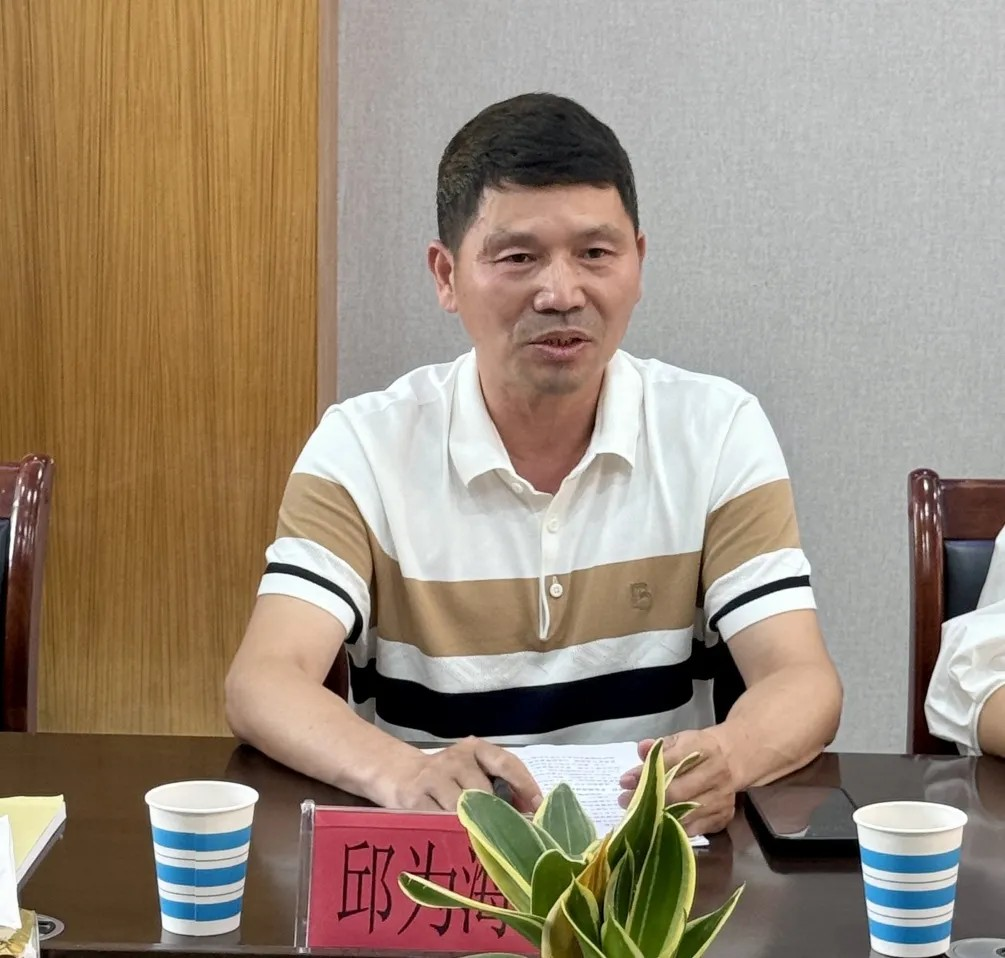 BG大游集团(中国)唯一官方网站