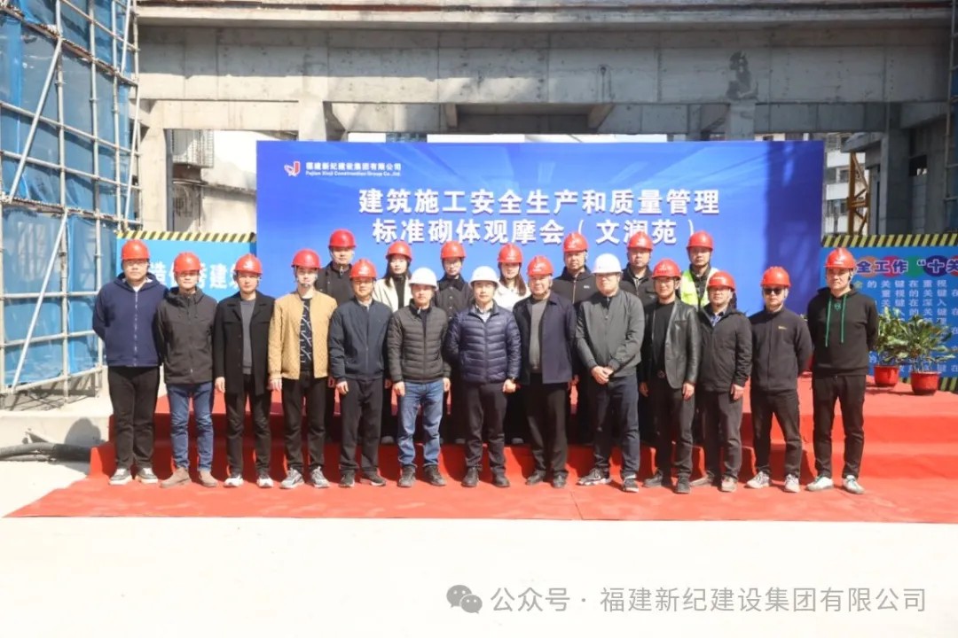 BG大游集团(中国)唯一官方网站