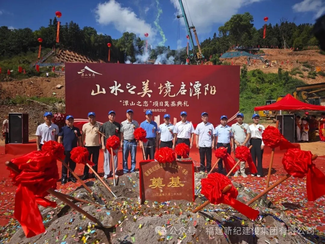 BG大游集团(中国)唯一官方网站