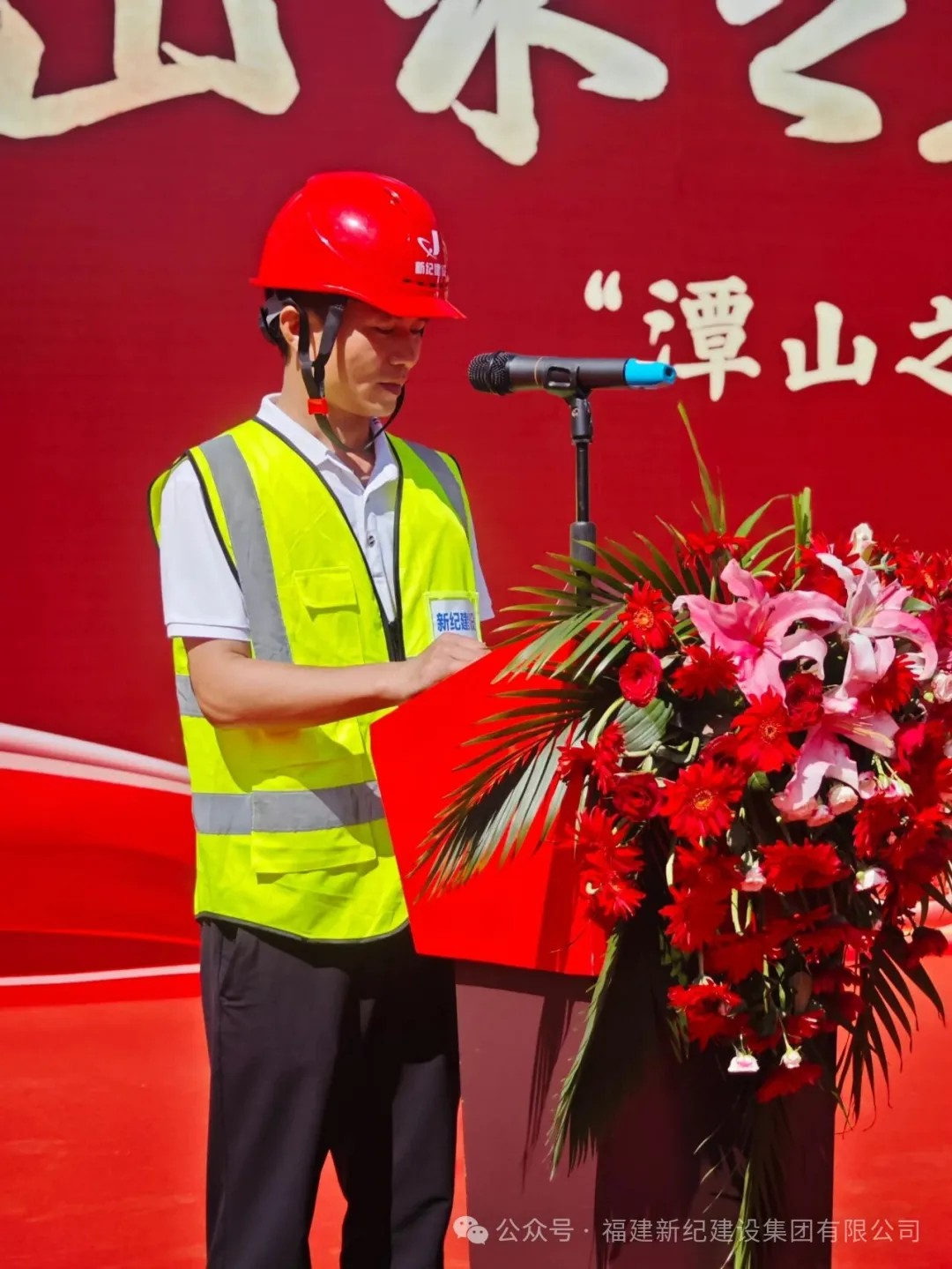 BG大游集团(中国)唯一官方网站
