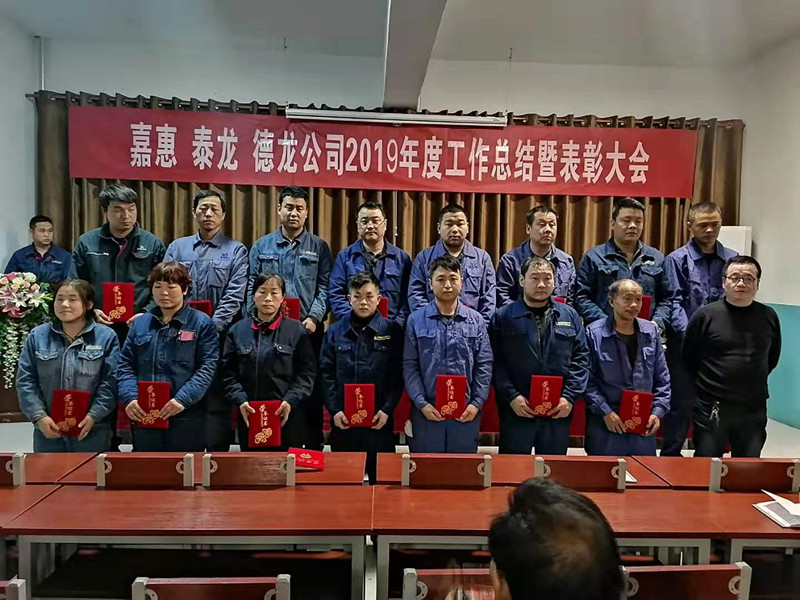 1586225559643005.jpg 11c420b59c0b0878e5cf2cc0b919952_副本.jpg