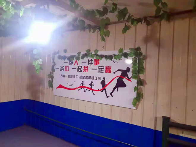 1626917596512680.jpg 目视化治理带来的变革(三) (2)_副本.jpg