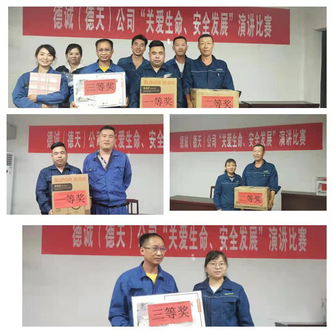 1631845243245711.jpg 配图4_副本.jpg