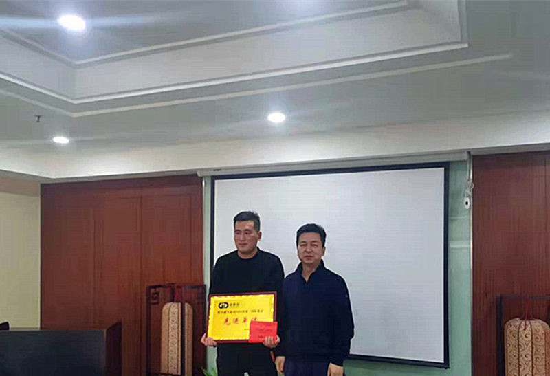 1644976822513067.jpg 111_¸±±¾.jpg