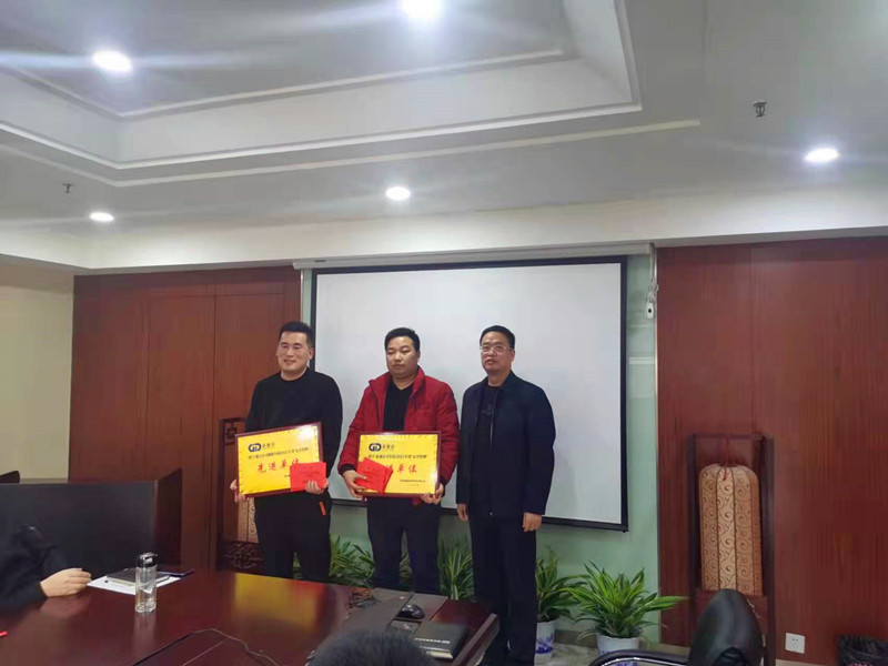 1644976894296015.jpg fa00ef85cc75e786a5fd595a6e057d3_¸±±¾.jpg