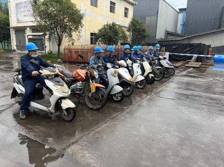 微信图片_20241101110534 微信图片_20241101110534