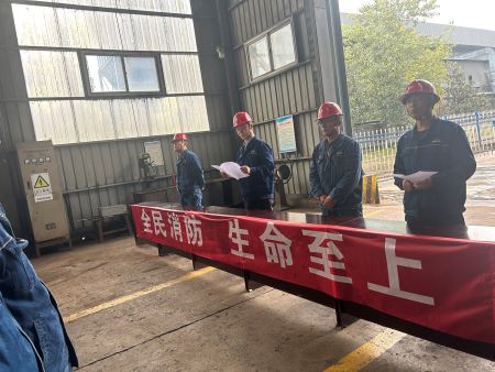 ΢ÐÅͼƬ_20241101103808 ΢ÐÅͼƬ_20241101103808