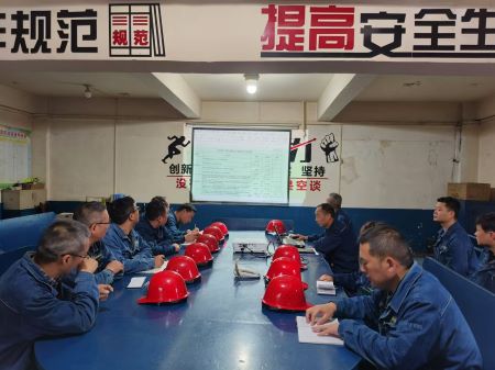 ΢ÐÅͼƬ_20241101103704 ΢ÐÅͼƬ_20241101103704