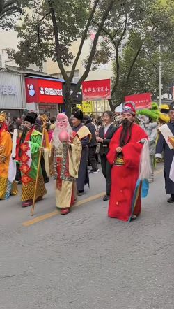 微信图片_20250214161900 微信图片_20250214161900