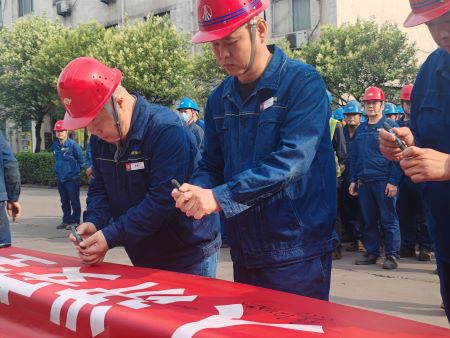 aaf4ef247f65097eff05063546a4f23