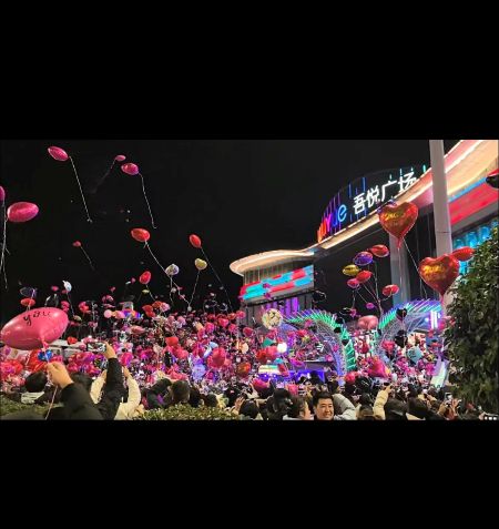 ΢��ͼƬ_20260104104511